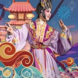 Cantonese Opera x Children's Interactive Theatre: Dic Dic Chang Chang Playground